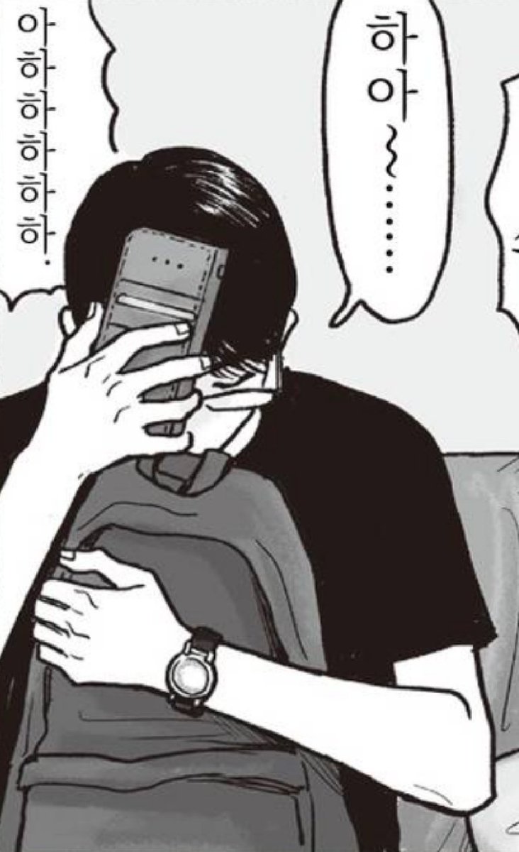 w_ay_a's tweet photo. 질끈 사토미 https://t.co/ieNkwA7Uvg