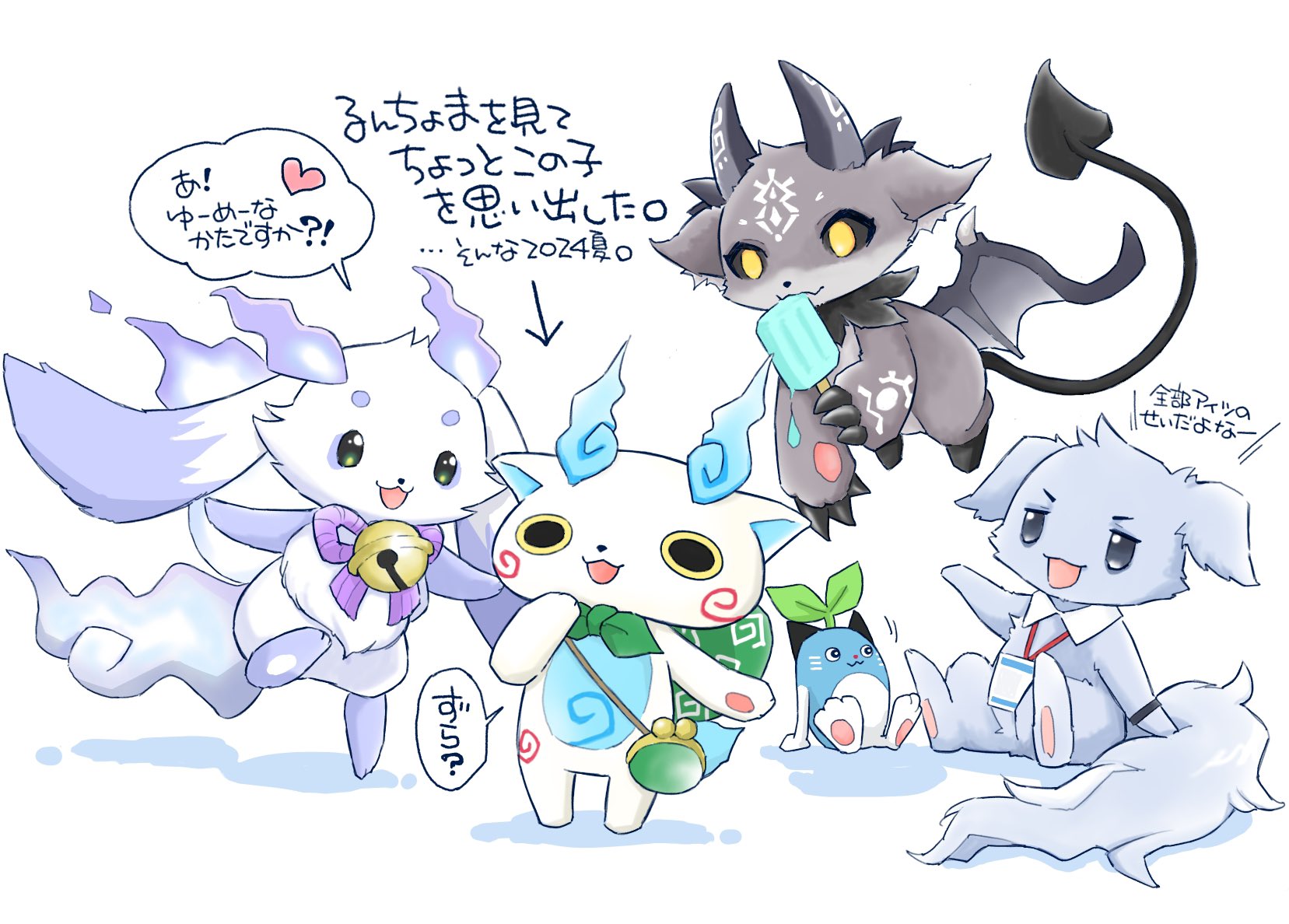 コマさんST-Studio ペイン image.jpg