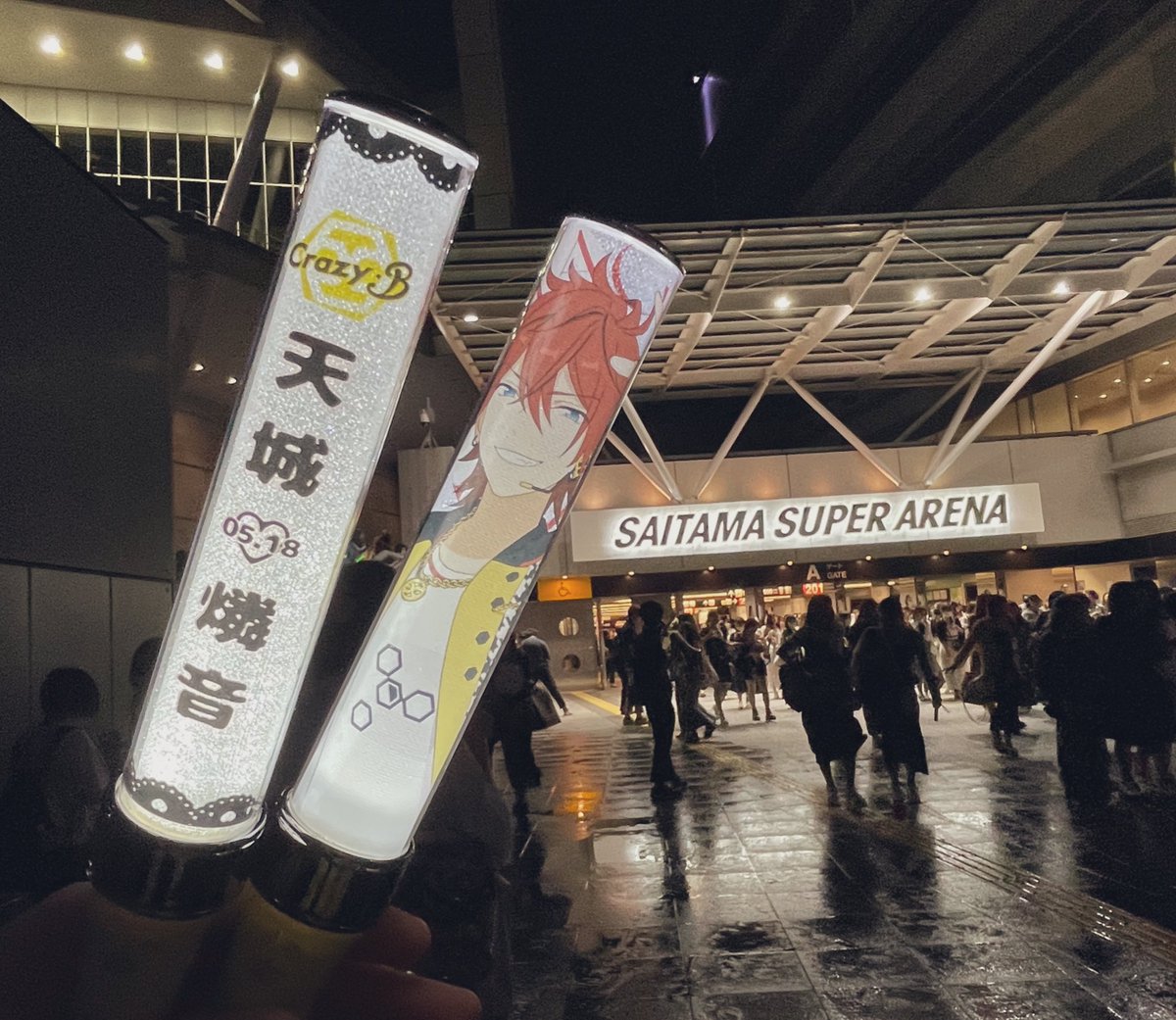 6/30 ✧︎スタフォニ3rd✧︎
生クレビとEdenめっちゃかっこよかった🥹❤️💙