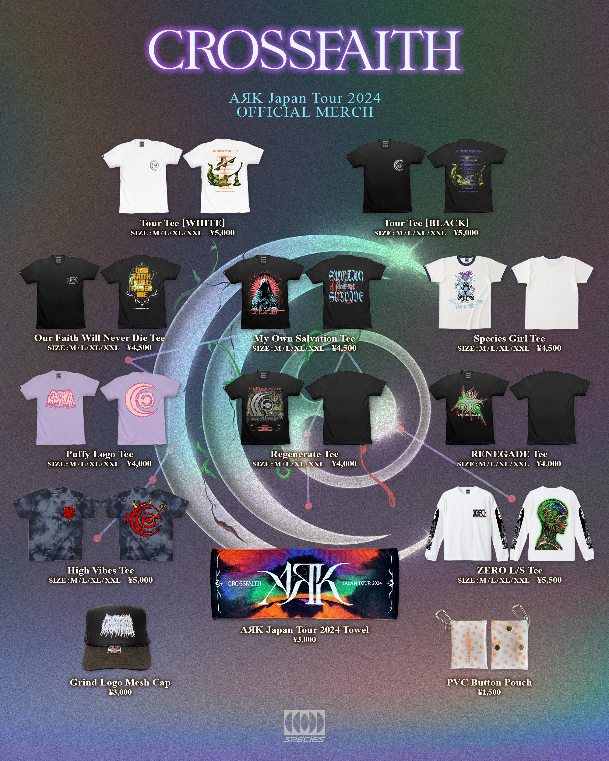 マフラータオル – Official髭男dism ONLINE STORE