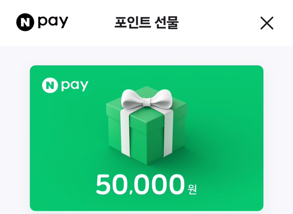 [RT ❤️]
네이버 화요웹툰 개그로맨스

~재벌남주👨‍💼와 공주님👸의 만남~
<사장님과 공주님> 연재 시작했습니다

naver.me/xDJOZh6d

📌알티추첨 1분께 네이버페이 5만원을 드립니다 (7/17 추첨)

🍀관심웹툰 눌러주시면 큰 힘이 됩니다.
오랜만의 연재라 많이 떨리네요.
재미있게 봐주세요🥳