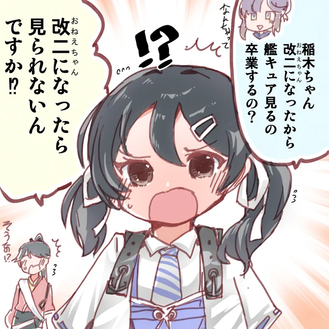 #今月描いた絵を晒そう絵を晒そう 
おもったより見ていただけた月でした 