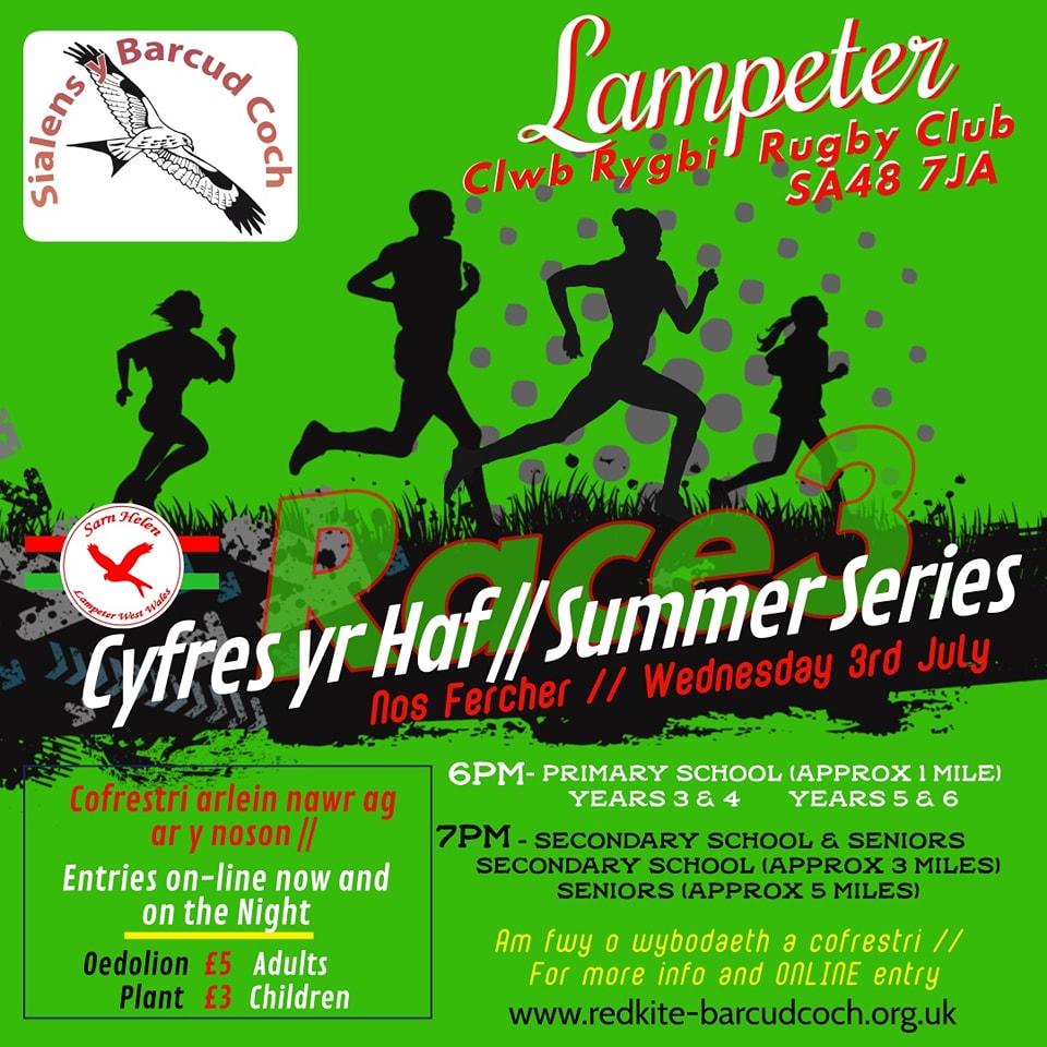 The third race in our summer series of trail races is at Longwood, Lampeter this Wednesday - a great little race organised by our friends <a href="/sarnhelen1/">sarnhelen</a> 
Enter online now - cognitoforms.com/EadonIT1/Summe…
