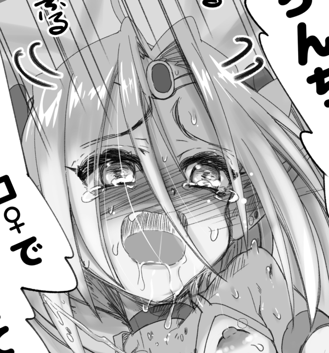進捗
ガチの本番シーンは見せちゃいけない部分が多すぎてトリミングがむずい! 