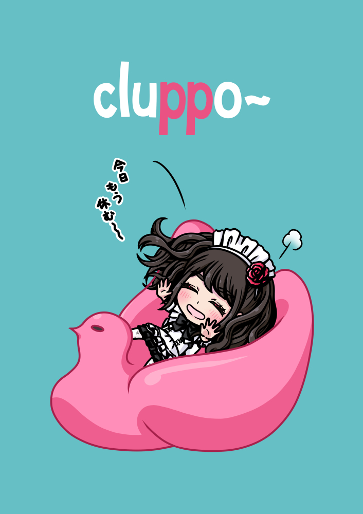 Charles37555666's tweet photo. Happy Miku Monday Po!  #bandmaid @miku_bandmaid #Kuruppo #SmallPigeon #LilCumin #Cluppo #Hatoful #Sayonakidori #BrightestStar #BigDad #Time #RockinMe #Zemaitis #FlappyPigeon #Yokohama #Echoplex #Belasco 🥰🥰🕊️🎤🎸🐎💞💞💞 We love you Miku! https://t.co/U1NItyBHO8