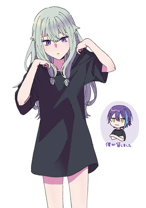 #類寧々 らくがき 