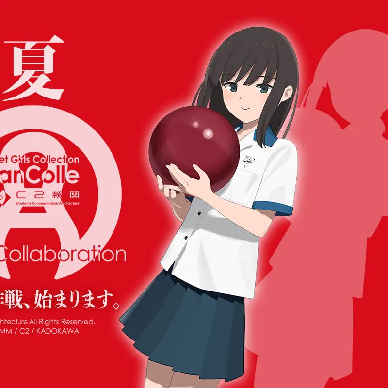 すいすい on X: 