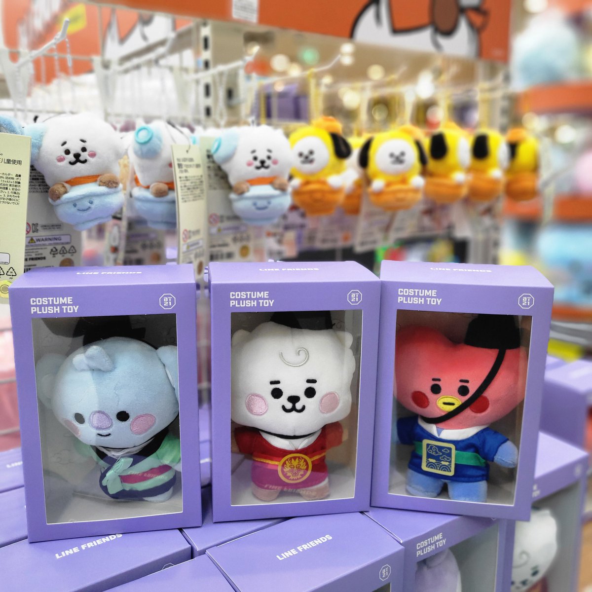 atfirstbkk's tweet photo. [ AT FIRST x RJ THE FOODIE ] 📷
BT21 BABY 2024 K-Edition ในชุดฮันบกสุดน่ารัก ไม่ว่าจะเป็น
📷ตุ๊กตา  990 บาท 📷พวงกุญแจ 590 บาท  สินค้ามีจำนวนจำกัด
#AtFirstBkk #LifestyleSpace #InspiringYourLife #LifestyleSpace #BT21 #KOYA #RJ #SHOOKY #MANG #CHIMMY #TATA #COOKY #VAN #RJtheFoodie https://t.co/ACQvC94g0D