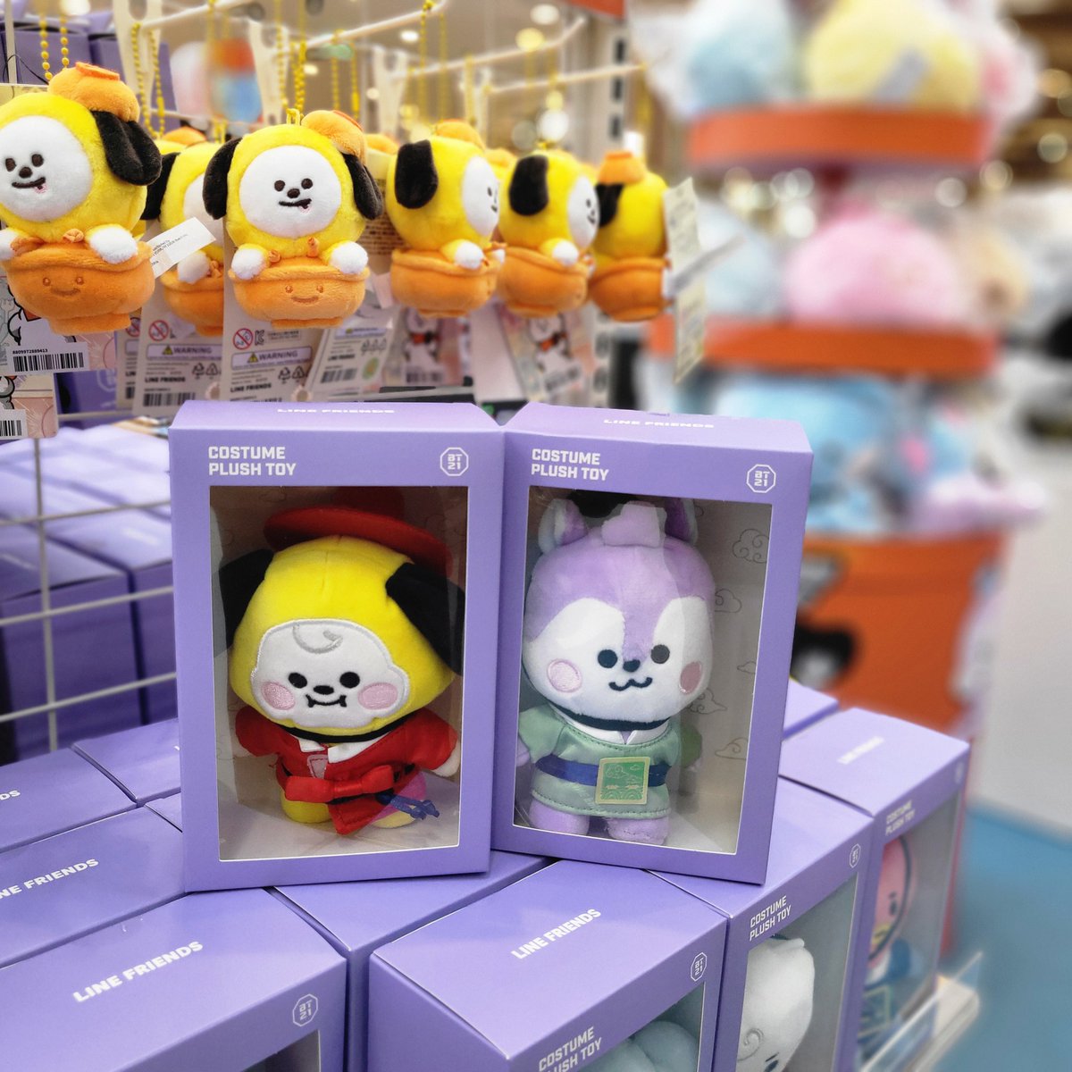 atfirstbkk's tweet photo. [ AT FIRST x RJ THE FOODIE ] 📷
BT21 BABY 2024 K-Edition ในชุดฮันบกสุดน่ารัก ไม่ว่าจะเป็น
📷ตุ๊กตา  990 บาท 📷พวงกุญแจ 590 บาท  สินค้ามีจำนวนจำกัด
#AtFirstBkk #LifestyleSpace #InspiringYourLife #LifestyleSpace #BT21 #KOYA #RJ #SHOOKY #MANG #CHIMMY #TATA #COOKY #VAN #RJtheFoodie https://t.co/ACQvC94g0D