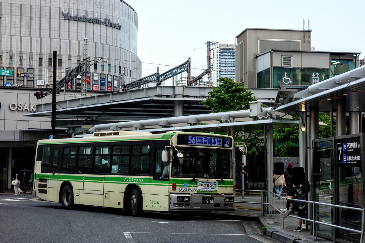 みち屋 雨も滴るええ車。。 #制作途中 #ロングノーズ #71 #gx71markll #71