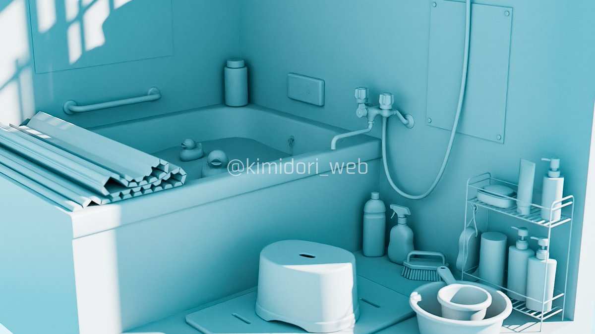 WIP
#blender #b3d