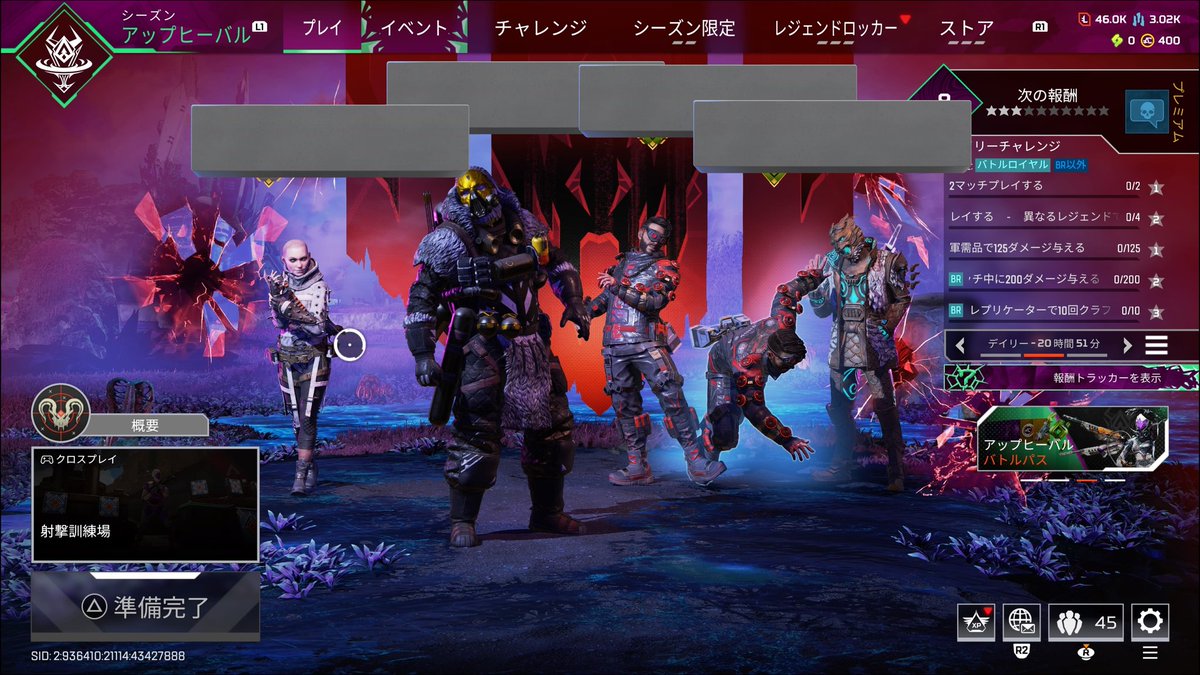 Caustic_Nox's tweet image. レネイ(@WRAITH_61137)
ミラージュ(@mirage_EKOG)
クリプト(@Crypto___01)

懐かしいチームだな。