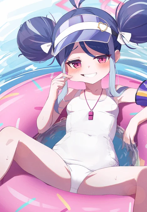 これが欲しかったの?