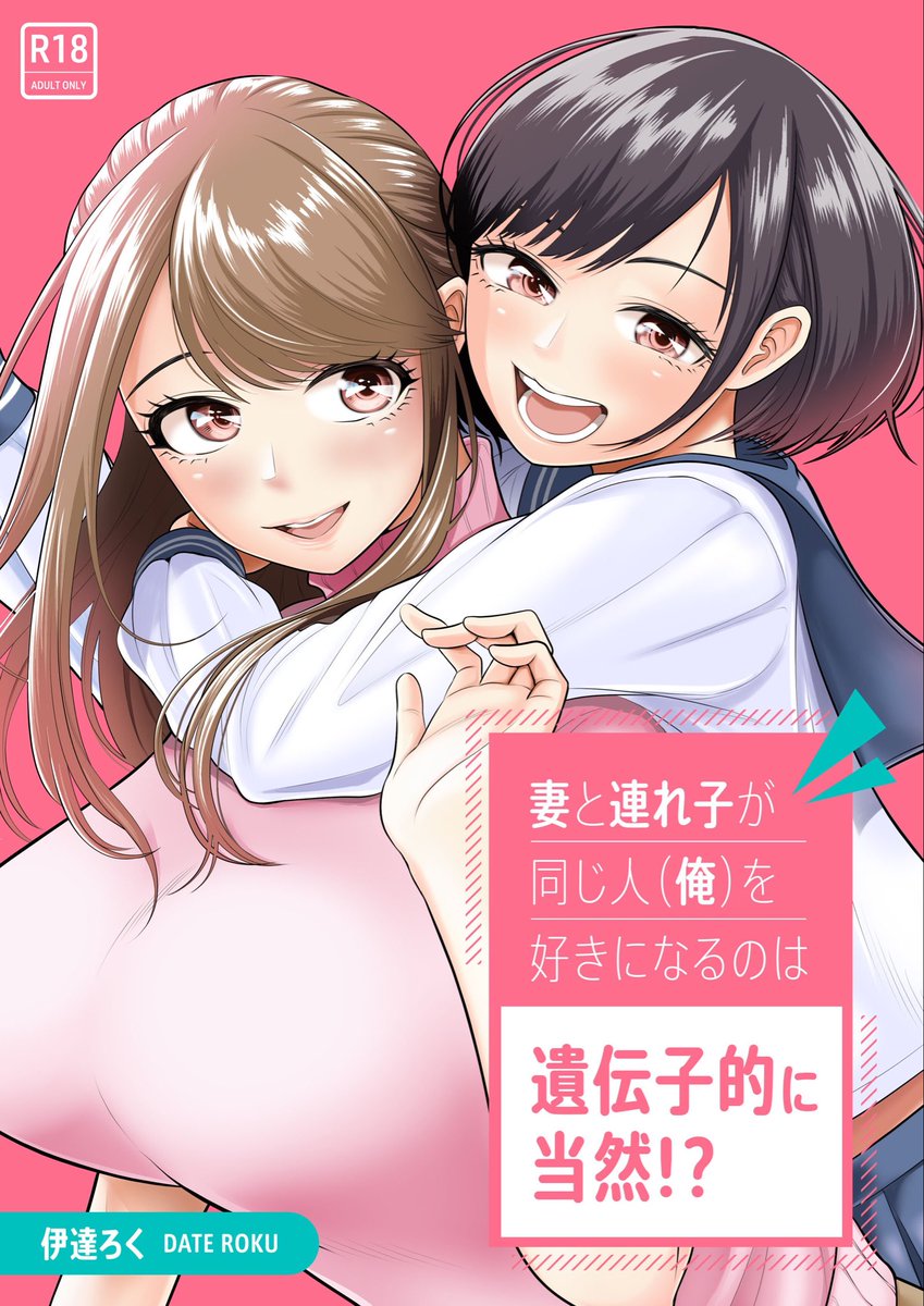 Ta__tsu__00's tweet photo. https://t.co/WMXWrUqu17

https://t.co/9ytudHcw4v

https://t.co/eR0n75vl6g

https://t.co/XF7DL05lEL https://t.co/lLQbbSfknc