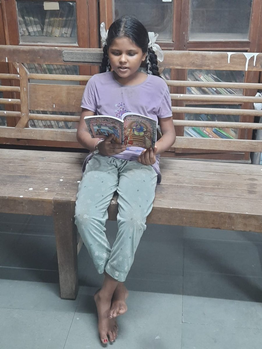 હાથ વગા મોબાઈલ અને સસ્તા ઈન્ટરનેટનાં સમયમાં આ દ્રશ્યો આંખો અને આત્મા બન્નેને ઠારે છે. અમારા ડુમસ સેન્ટરની જ્ઞાનદીપ લાઈબ્રેરીમાં આજે ગ્રીષ્મા અને ચૈતાલી વાંચવા આવ્યા. ગ્રીષ્મા ૭માં ધોરણમાં અને ચૈતાલી ૫માં ધોરણમાં છે. બન્ને પી.આર.કોન્ટ્રેકટર,ડુમસ સ્કૂલમાં ભણે છે.
<a href="/sunnysweet201/">Amygdala</a>