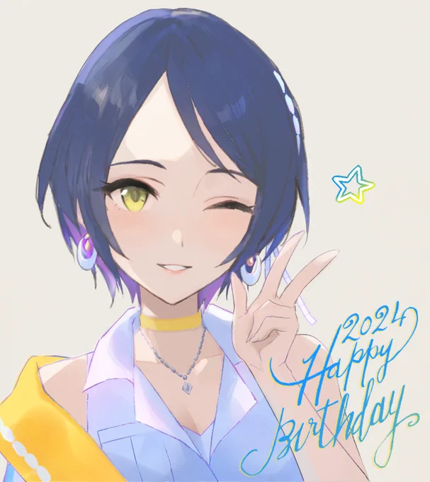 奏ちゃん誕生日おめでとうこの前髪似合ってるね!!!#速水奏誕生祭2024 