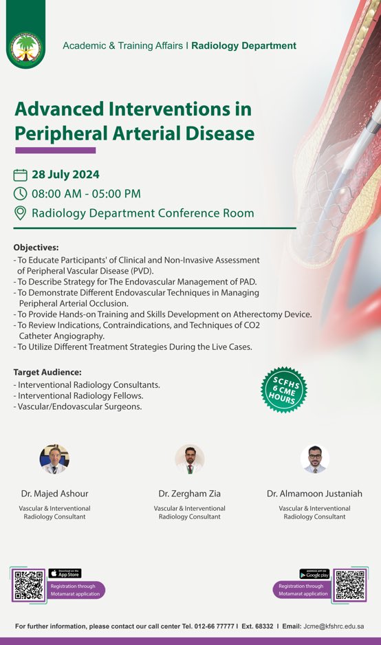 JCME (Continuing Medical Education) tweet media