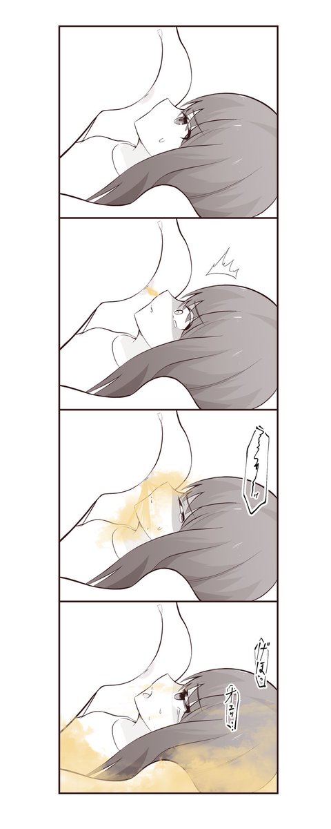 少し離れた位置から出た 生暖かい風が、鼻に当たって「ビクッ!?」ってなる瞬間が1番興奮する
↓は好きな流れです