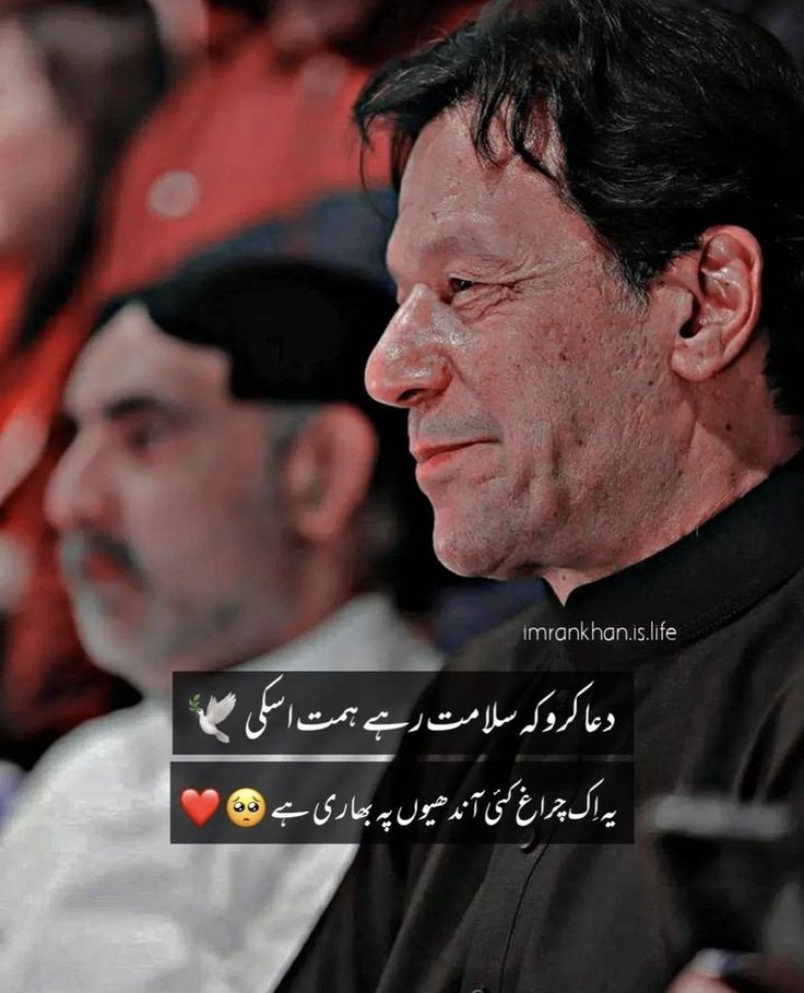 PTI _ Promoti0n tweet media