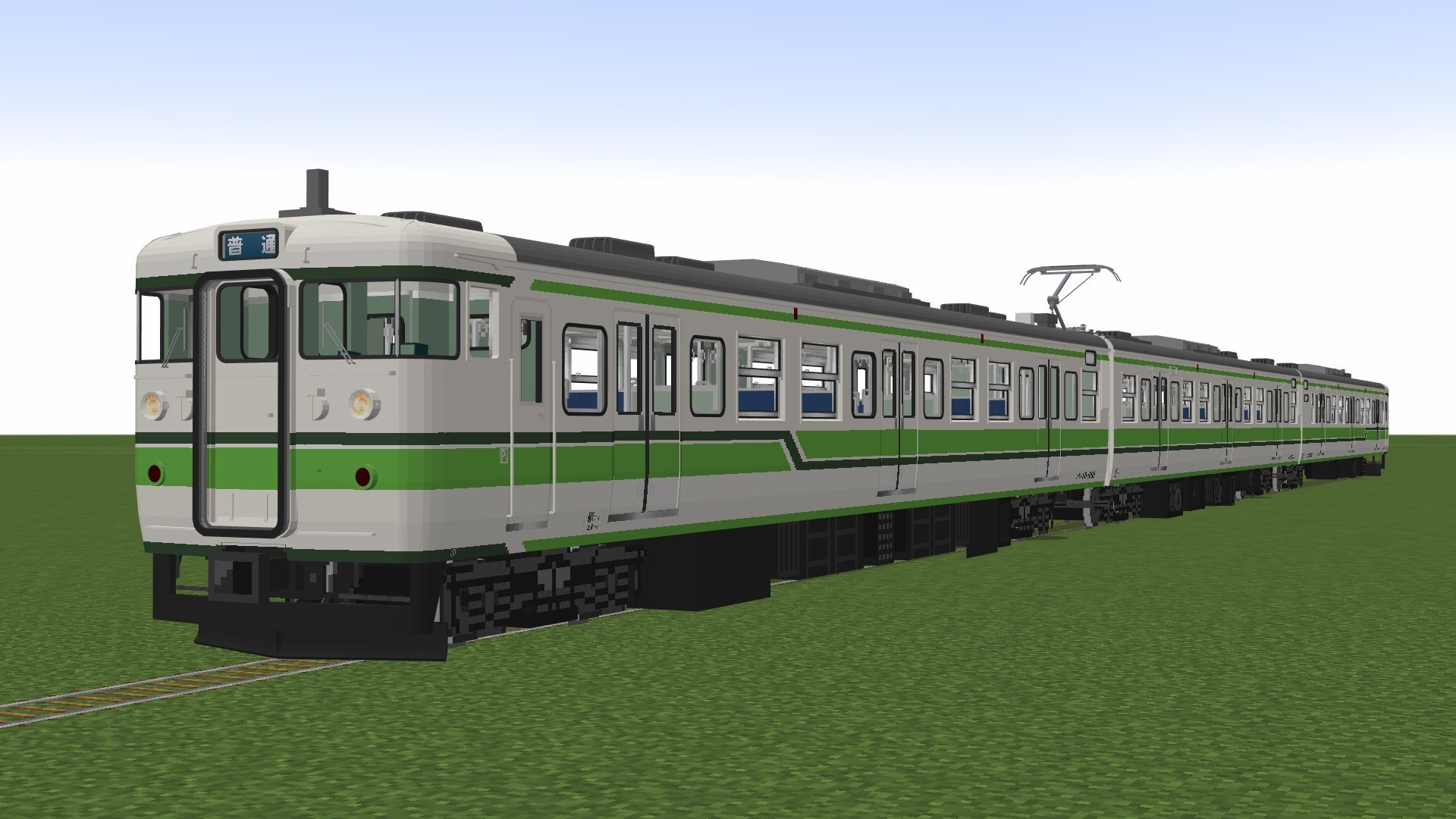 【鉄道部品】希少!!国鉄115系 乗降扉締切錠 Yahoo!オークション -「115系」(その他) (廃品、放出品)の落札