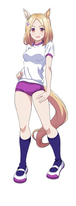 ナリタトップロード ブルマ 