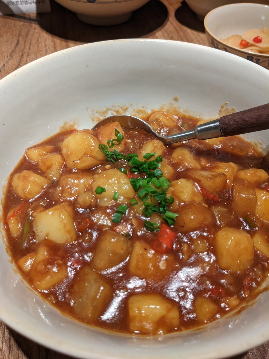 BlueHeartsUWS's tweet photo. En parade
You can just continue eating them w/ rice
#RealChineseFood
ご飯と一緒に #止められない止まらない
#中国料理
#長沙 https://t.co/KhybZO0mKk