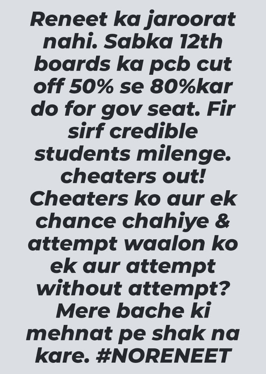 VpbDr42495's tweet photo. @organ_saviour @LiveLawIndia #NORENEET
#FAIRRESULT for all
#ReEvaluation for all
Catch and punish all the culprits.
Debar such candidates. https://t.co/8RhJhqZm3w