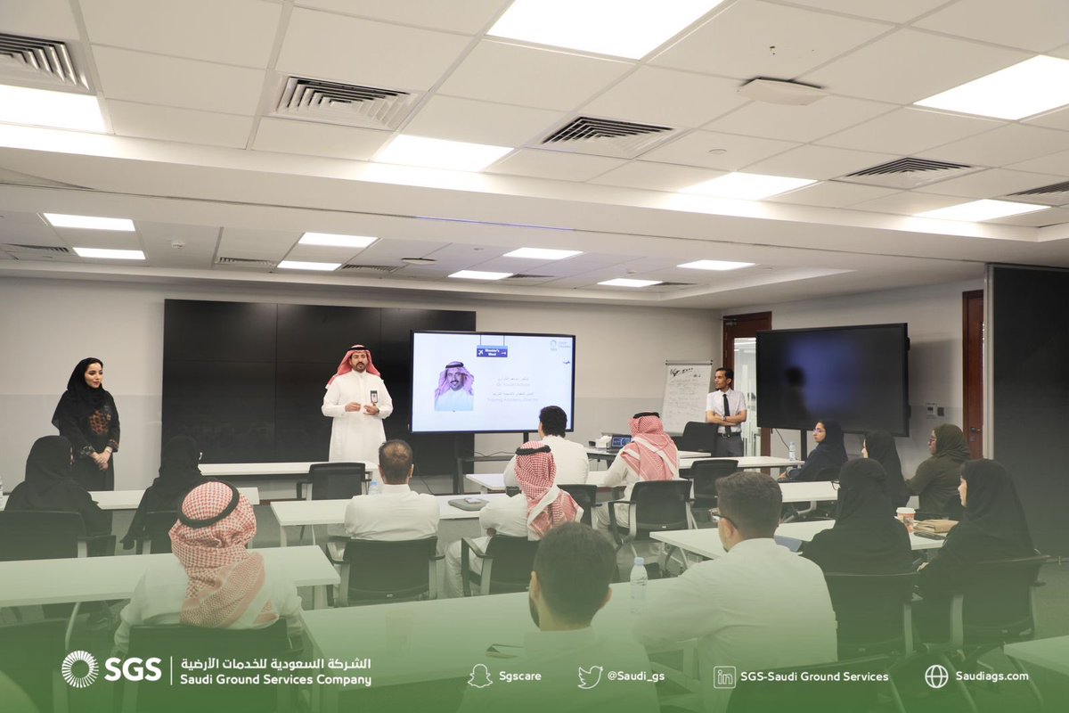 Saudi_GS's tweet photo. #أكاديمية_الخدمات_الأرضية تستقبل الدفعة الخامسة للتدريب التعاوني والذي يهدف إلى تعزيز وتمكين الطلاب والطالبات لسوق العمل.

#واجهة_وطن ✈️ https://t.co/bf8gro6zeH