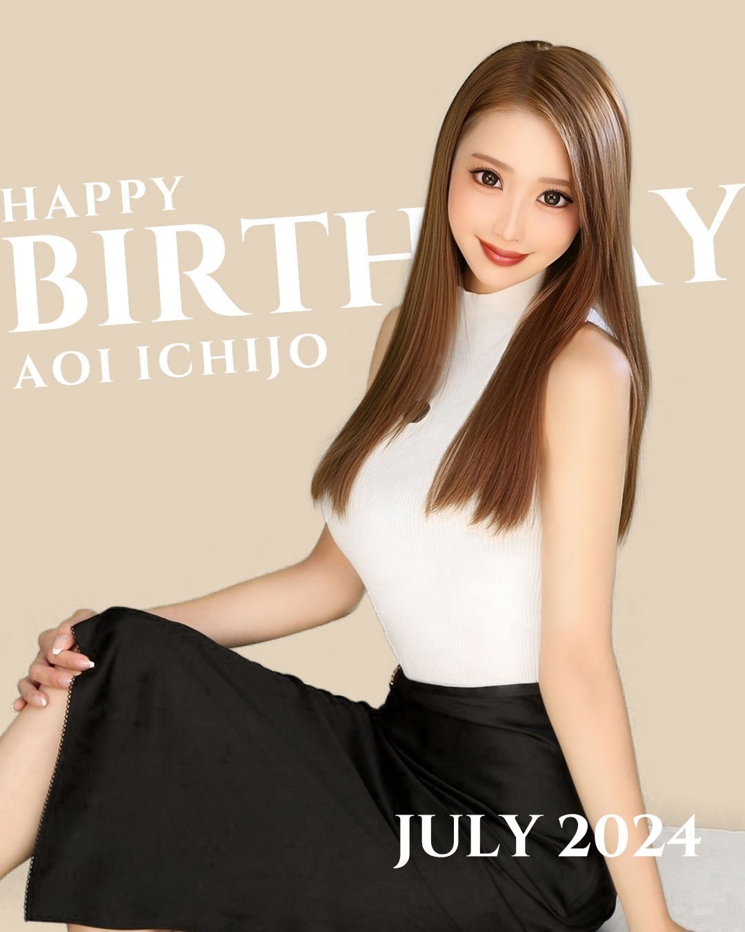 キャバ嬢ライター 2 一条葵さん