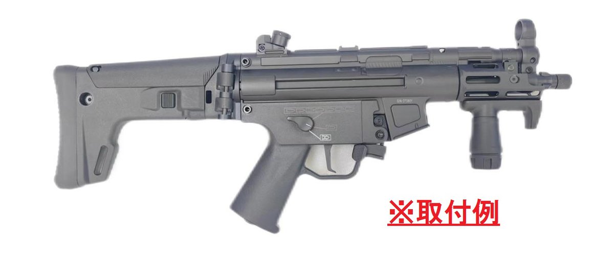 ー新製品情報ー #5KU 社製 MASADA ACRスタイル ストックセット 東京