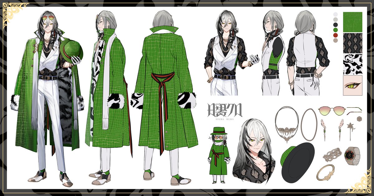 日裏クロ🐊🎤 (@Hiura_Kuro) / Posts / X