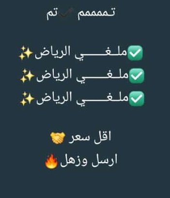 شغال كافة خدمات الجوازات والمرور ❤️
#من_عمان_إلى_بن_سلمان 
#انجلترا_سلوفاكيا 
#اسبانيا_جورجيا 
#التيار_الكهربائي 
#اليوم_العالمي_للقصيره 
#زيزو_مع_فايق 
#يورو_2024