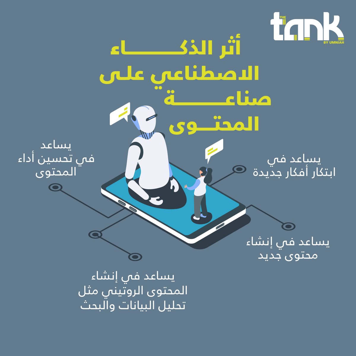 The Tank tweet media