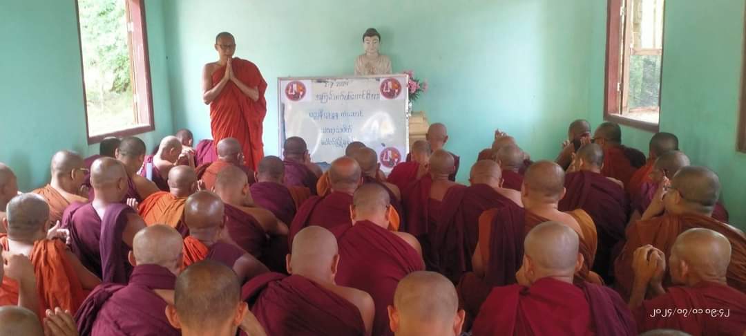htartha76128693's tweet photo. #WhatsHappeningInMyanmar
Today in the Magway Region, monks from Pauk Township in Pakkoku District took a stand by participating in a spiritual strike called Pattanikkuzhana, rejecting donations from the military council.
#MagwayRegion #2024Jul1Coup https://t.co/TbZglFp5uM