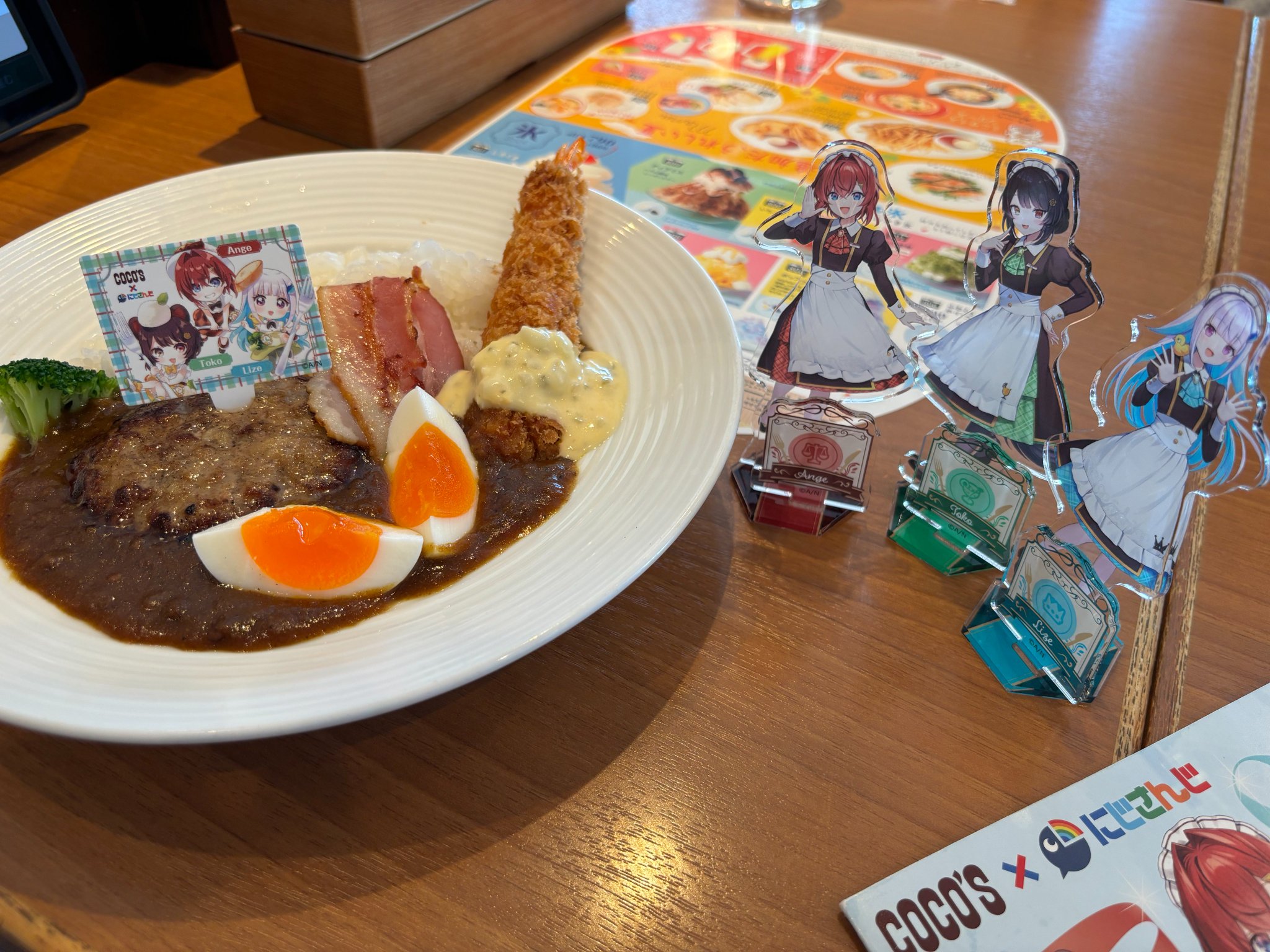 にこちょこ様注文ページ AmiAmi [Character & Hobby Shop]