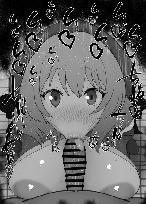 おはフェラ☀️このすばふぇらちお便女1444号「レイン」 