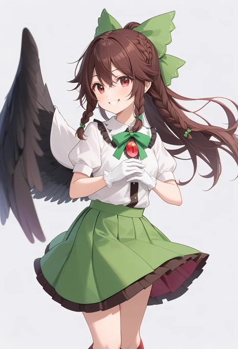 空 