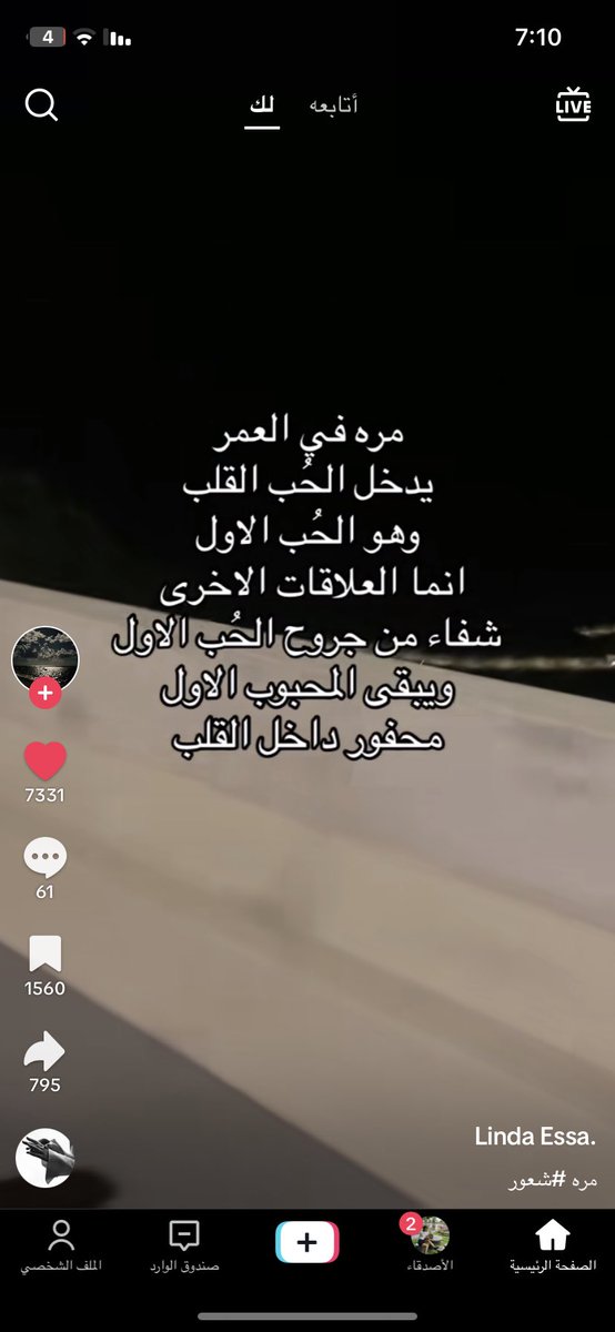 🦋 (@leshhech) on Twitter photo 