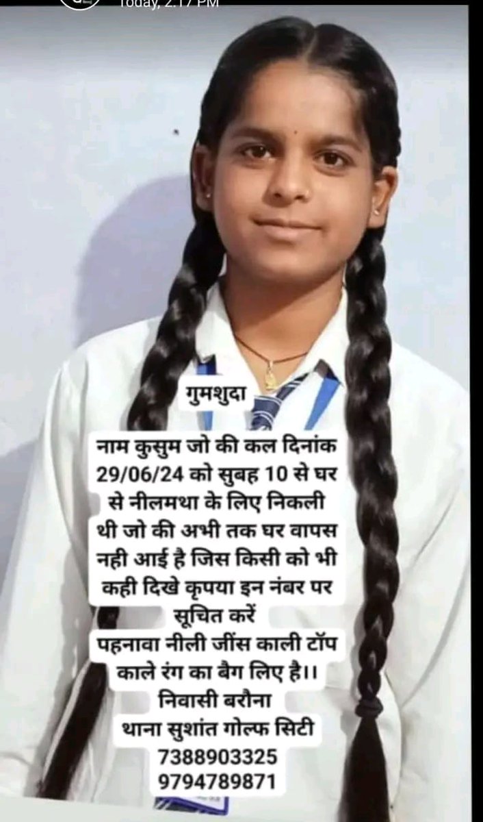 GYB_IT_CELL_LUCKNOW_ZONE tweet media