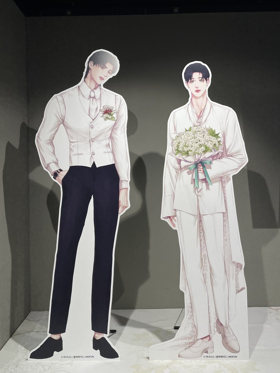 밤비엘 tweet media