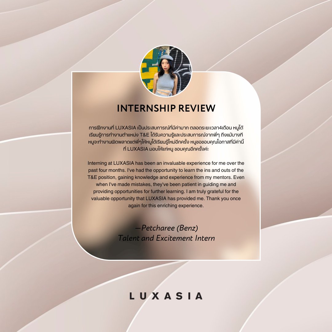 LUXASIA_TH's tweet photo. Join LUXASIA to advance your professional career path and gain essential experience, as supported by some of our Interns' insightful feedback.
#LUXASIA #LifeatLUXASIA #Internship #Joboppotunity #ฝึกงานกับLUXASIA https://t.co/4RMXUxWu8i