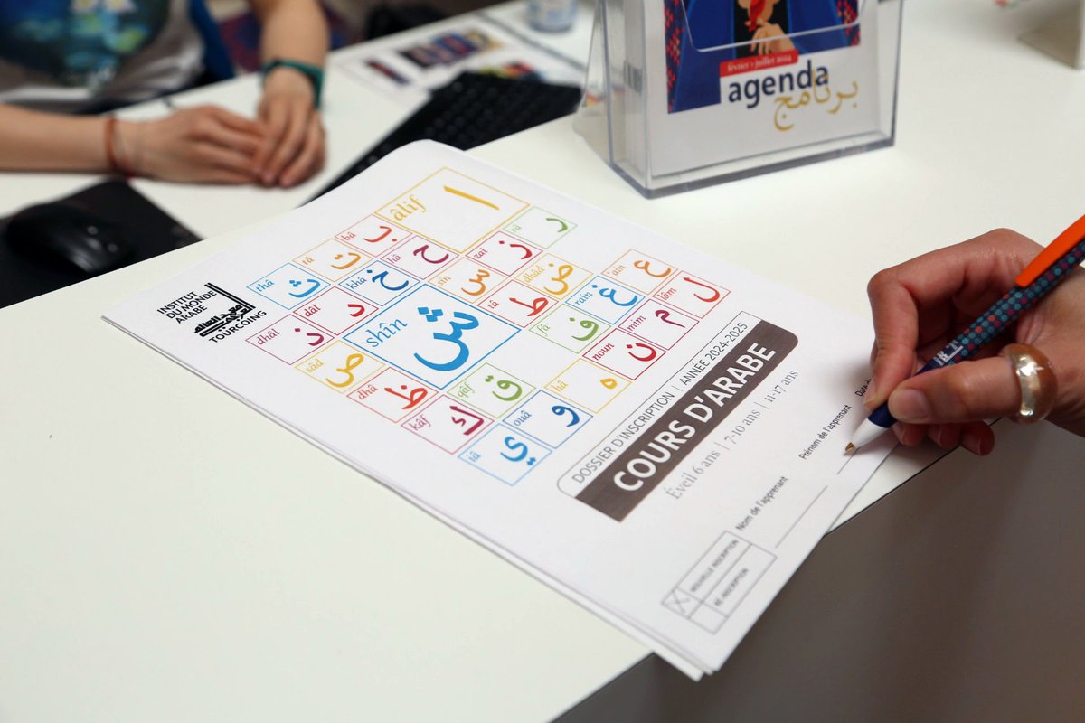 Les inscriptions pour les cours d’arabe sont ouvertes🌞

Nouveautés📣:
📅 Cours à l'année
🧒 Cours d’éveil 6 ans
🖼️ Pour les apprenants : 2 visites guidées gratuites + tarif réduit pour les expos 
✨ Journée de la langue arabe

Inscriptions et FAQ👉ima-tourcoing.fr/institut-monde…
