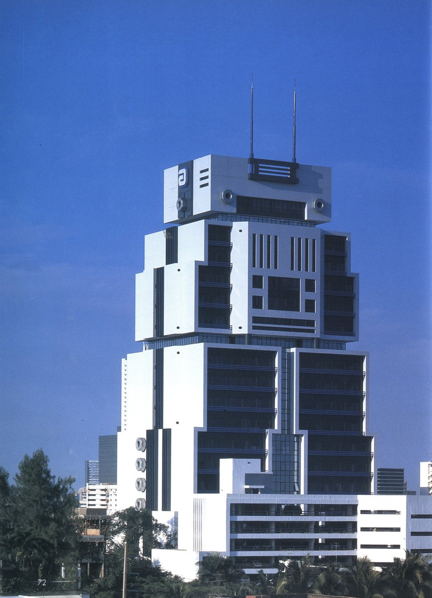 Retro Siam tweet media