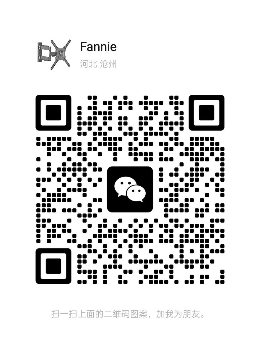 Fannie10642414's tweet image. Hot selling in Malaysia
Welcome to inquire🤝
WhatsApp &amp;amp; WeChat：+86 18833636225
#TVbracket #Factory #TVbracketfactory #Wholesale #TVwallmount #TV #TVstand #TVsupport #TVholder #tvmount