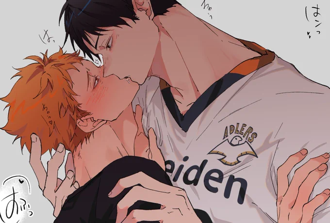 キスは苦手