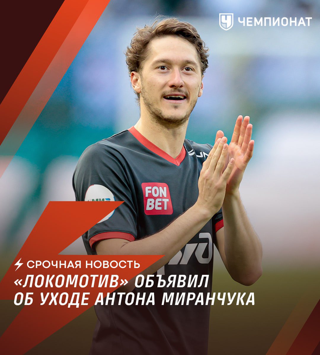 Valera Fartoviy tweet media