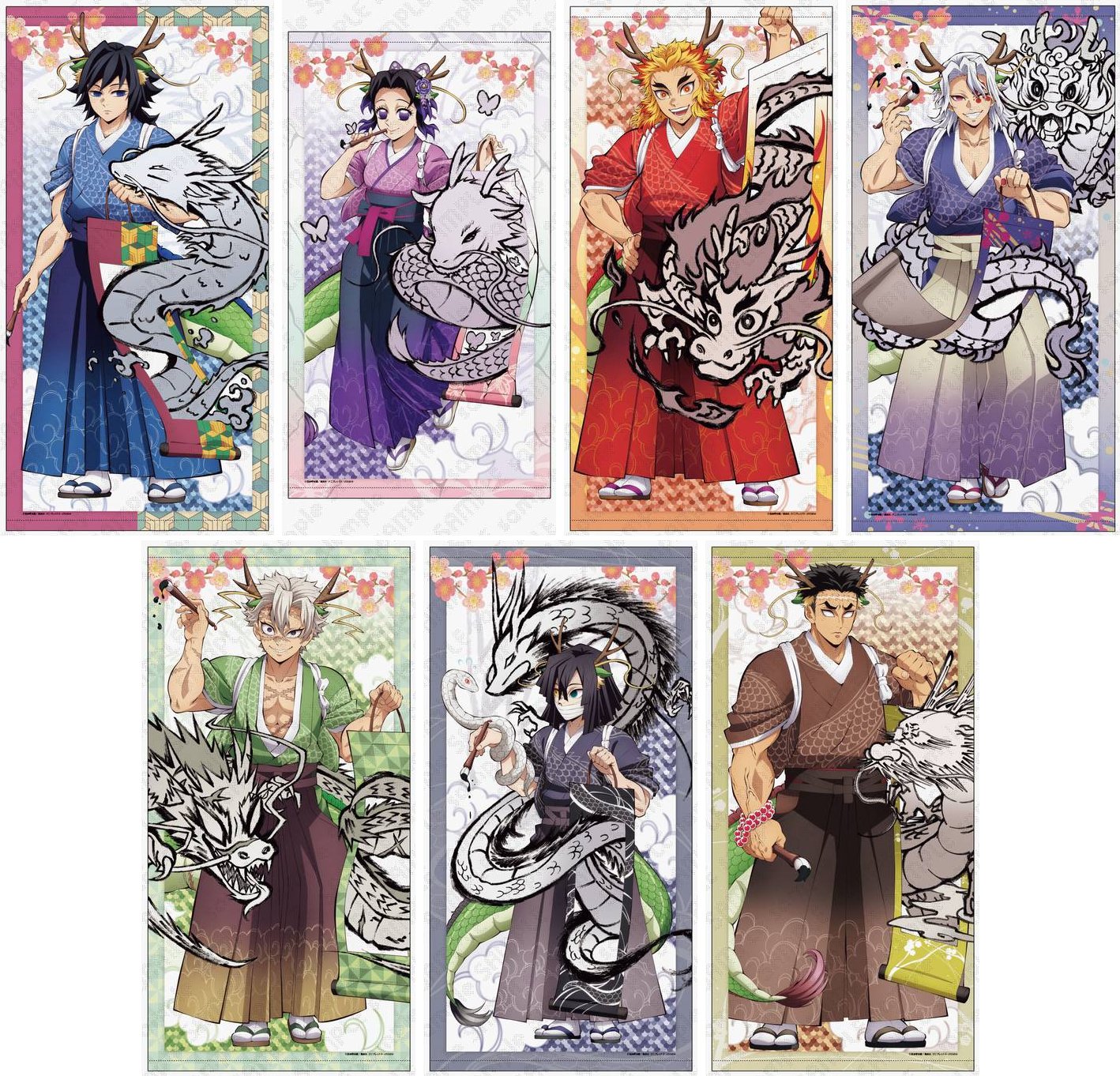 鬼滅の刃 伍周年記念 後夜祭 辰年 等身大絵巻 宇髄