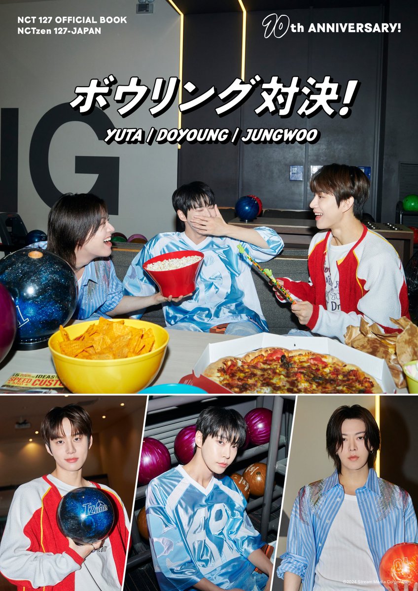 NCTzen 127-JAPAN NEWS＞ 💚 #NCT127 OFFICIAL BOOK 💚 撮り下ろし