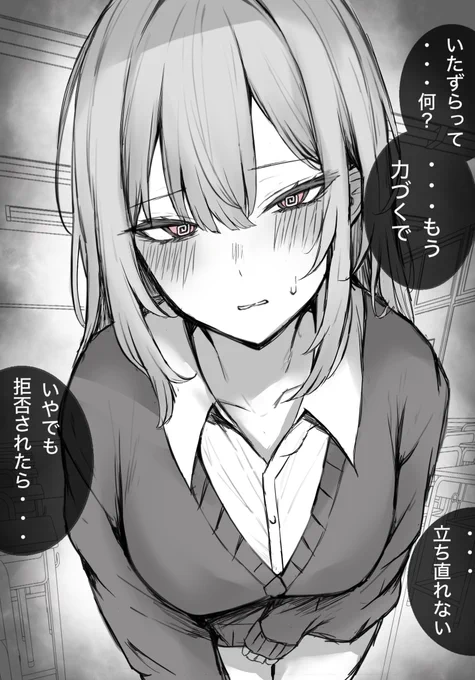 (2/2) 