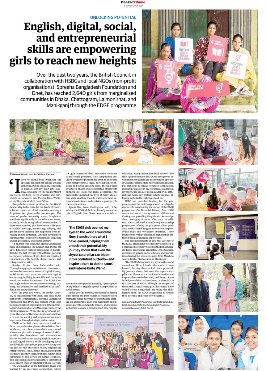 bdBritish's tweet image. Check out this special article on our 𝐄𝐧𝐠𝐥𝐢𝐬𝐡 𝐚𝐧𝐝 𝐃𝐢𝐠𝐢𝐭𝐚𝐥 𝐒𝐤𝐢𝐥𝐥𝐬 𝐟𝐨𝐫 𝐆𝐢𝐫𝐥&apos;𝐬 𝐄𝐝𝐮𝐜𝐚𝐭𝐢𝐨𝐧 (𝐄𝐃𝐆𝐄) 𝐩𝐫𝐨𝐠𝐫𝐚𝐦𝐦𝐞 published in the 𝐃𝐡𝐚𝐤𝐚 𝐓𝐫𝐢𝐛𝐮𝐧𝐞 last week: ow.ly/Nahl50SsEUv 

#EnglishProgrammes